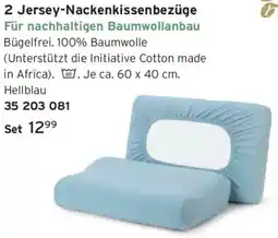 Tchibo 2 Jersey-Nackenkissenbezüge Angebot