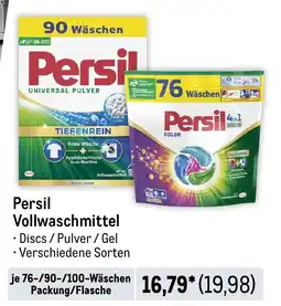 METRO Persil Vollwaschmittel Angebot