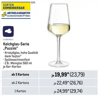 METRO LEONARDO Kelchglas-Serie „Puccini Angebot