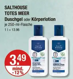 V Markt Salthouse duschgel oder körperlotion Angebot