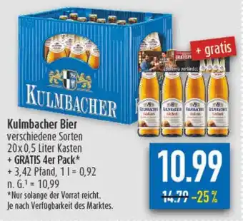 diska Kulmbacher Bier Angebot