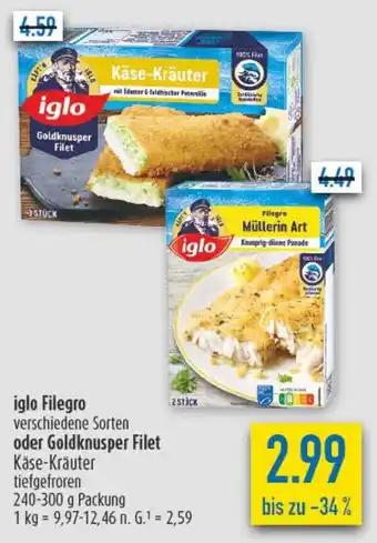 diska iglo Filegro oder Goldknusper Filet Angebot