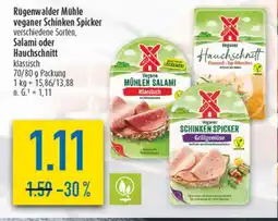 diska Rügenwalder Mühle veganer Schinken Spicker verschiedene Sorten, Salami oder Hauchschnitt klassisch Angebot