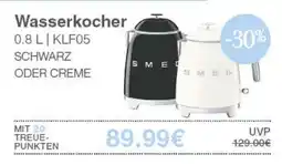 diska SMEG Wasserkocher KLF05 Angebot