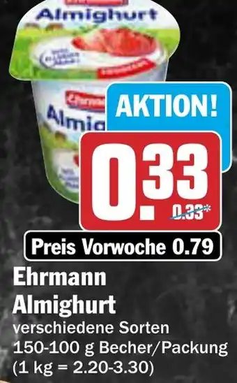 AEZ Ehrmann Almighurt Angebot