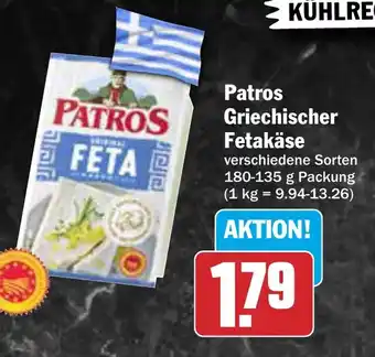 AEZ Patros Griechischer Fetakäse Angebot