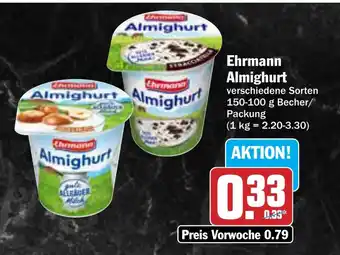 AEZ Ehrmann Almighurt Angebot