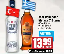 AEZ Yeni Raki oder Metaxa 7 Sterne Angebot