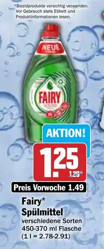 AEZ Fairy* Spullmittel Angebot