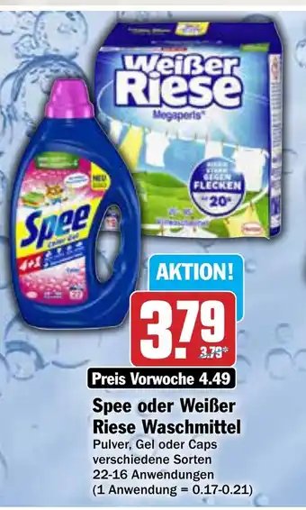 AEZ Spee oder Weißer Riese Preis waschmittel Angebot