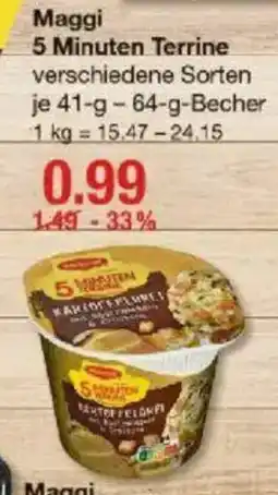 V Markt 5 Minuten Terrine Angebot