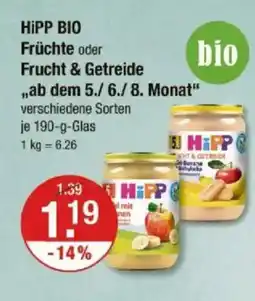 V Markt HiPP BIO Früchte oder Frucht & Getreide Angebot