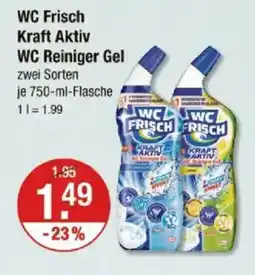 V Markt WC Frisch Kraft Aktiv WC Reiniger Gel Angebot