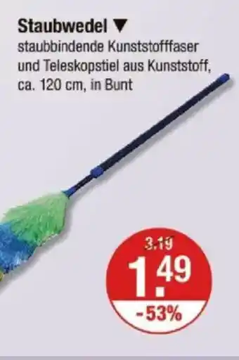 V Markt Staubwedel ▼ Angebot