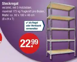 V Markt Steckregal Angebot