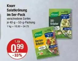 V Markt Knorr Salatkrönung im 5er-Pack Angebot