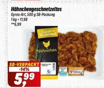 Simmel Hähnchengeschnetzeltes Angebot