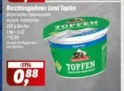 Simmel Berchtesgadener Land Topfen Angebot