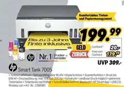 MEDIMAX Hp smart tank 7005 Angebot