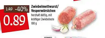 Kupsch Zwiebelmettwurst Vesperwürstchen Angebot