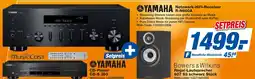 expert Techno Land YAMAHA Netzwerk-HiFi-Receiver R-N600A + CD-Player CD-S 303 + Bowers & Wilkins Regal-Lautsprecher 607 S3 Angebot