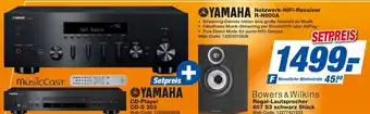 expert Techno Land YAMAHA Netzwerk-HiFi-Receiver R-N600A + CD-Player CD-S 303 + Bowers & Wilkins Regal-Lautsprecher 607 S3 Angebot