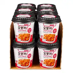 Netto Marken-Discount YOPOKKI Reiskuchen süß & würzig 140 g, 12er Pack Angebot
