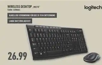 Marktkauf Wireless Desktop „mk270” Logitech Angebot