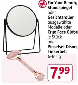 Rossmann For your beauty for your beauty Angebot