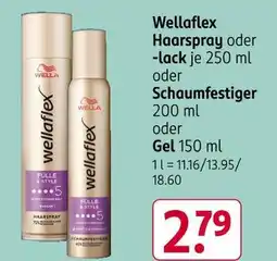 Rossmann Wellaflex haarspray oder -lack oder schaumfestiger oder gel Angebot