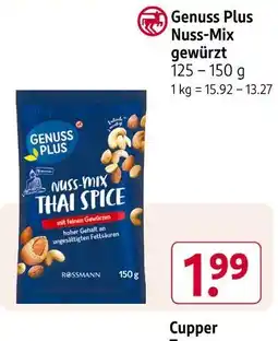 Rossmann Genuss plus nuss-mix gewürzt Angebot