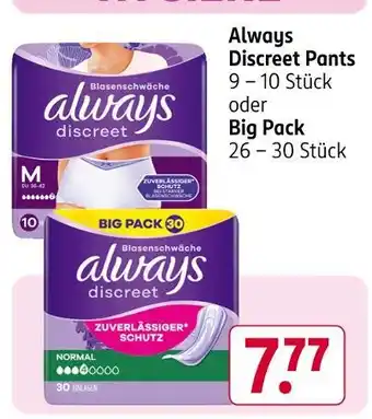 Rossmann Always discreet pants oder big pack Angebot