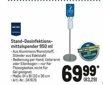 METRO Metro Stand-desinfektionsmittelspender Angebot