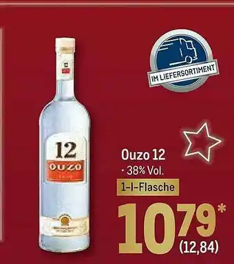 METRO Ouzo 12 Angebot