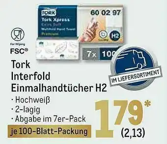 METRO Tork Interfold Einmalhandtücher H2 Angebot