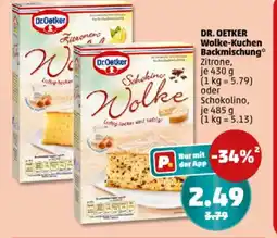 PENNY DR. OETKER Wolke-Kuchen Backmischung⭑ Angebot