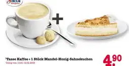 E-Center Check-in manufaktur kaffee und kuchen Angebot