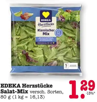 E-Center Edeka herzstücke salat-mix Angebot