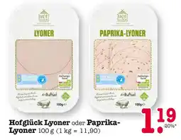 E-Center Hofglück lyoner oder paprika-lyoner Angebot