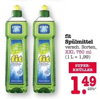 E-Center Fit spülmittel Angebot