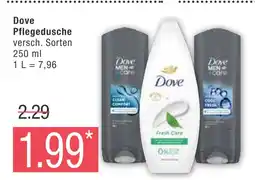 Marktkauf Dove pflegedusche Angebot