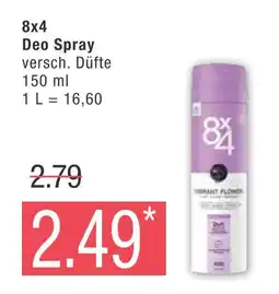 Marktkauf 8x4 deo spray Angebot