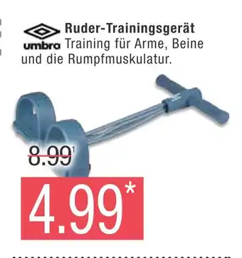 Marktkauf Umbra ruder-trainingsgerät Angebot