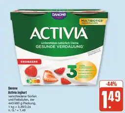 nah & gut Danone activia joghurt Angebot