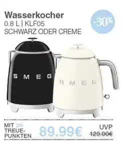 nah & gut Smeg wasserkocher Angebot