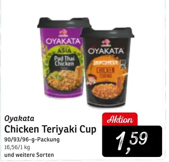 KONSUM Oyakata Chicken Teriyaki Cup Angebot