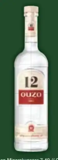 E-Center Ouzo 12 Angebot