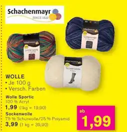 KODi Schachenmayr WOLLE Angebot