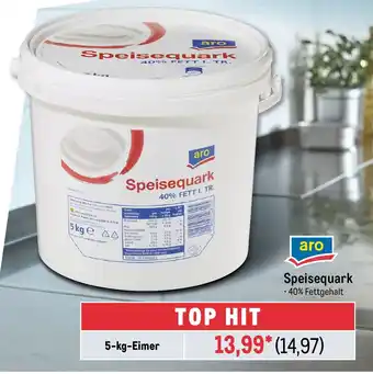 METRO aro Speisequark Angebot