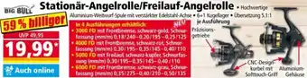 Norma BIG BULL Stationär-Angelrolle/Freilauf-Angelrolle Angebot